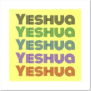 Yeshua | Christian Typography Posters and Art